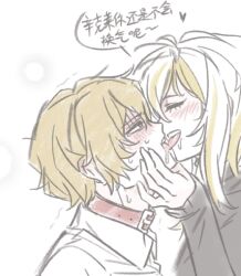 1girl blonde_hair blush chinese_text collar faust_(project_moon) french_kiss hetero highres kiss limbus_company multicolored_hair n_corp._fanatic_(identity)_(project_moon) ohzv open_mouth project_moon red_collar saliva short_hair sinclair_(project_moon) smile streaked_hair translation_request upper_body white_hair yellow_eyes