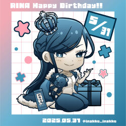 1girl blue_theme border box cape character_name chibi chibi_only cigarette closed_mouth commentary_request crown dated full_body gift gift_box happy_birthday highres holding holding_stuffed_toy limited_palette long_hair looking_at_viewer okiinae rina_(toshi_densetsu_kaitai_center) shirt sitting skirt smile solo star_(symbol) stuffed_animal stuffed_toy swept_bangs teddy_bear toshi_densetsu_kaitai_center