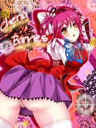 1girl ass blush bow breasts brown_eyes character_name cheria_barnes chestnut_mouth from_behind hair_ribbon highres kk large_breasts long_hair looking_at_viewer looking_back open_mouth panties pantyshot pink_hair ribbon skirt tales_of_(series) tales_of_graces thighhighs underwear upskirt