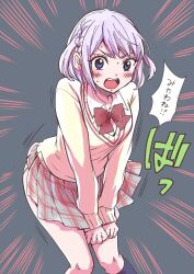 Rule 34 | 1girl, breasts, commentary request, cowboy shot, emphasis lines, grey background, highres, kneehighs, long sleeves, looking at viewer, multicolored hair, odagiri nene, open mouth, panties, purple hair, school uniform, short hair, simple background, skirt, skirt tug, socks, solo, streaked hair, sweat, sweater, translation request, underwear, yamada-kun to 7-nin no majo, yellow sweater, yoshikawa miki