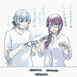 Rule 34 | 2girls, :d, aqua eyes, artist name, bell, black-framed eyewear, black ribbon, blush, collared shirt, commentary request, glasses, grey background, grey hair, hair between eyes, hair intakes, hair ribbon, hands up, highres, holding, holding removed eyewear, hoshimi junna, jingle bell, long hair, looking at object, low side ponytail, multiple girls, open mouth, parted lips, purple eyes, purple hair, ribbon, shirt, shoujo kageki revue starlight, shoujo kageki revue starlight -re live-, shozoku, side ponytail, signature, simple background, sleeveless, smile, standing, table, teeth, three-quarter sleeves, translated, unworn eyewear, upper body, upper teeth only, very long hair, white shirt, yukishiro akira