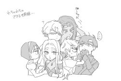 ... 3boys 3girls 4okan23 ? alien_stage bob_cut clothes_grab collar_grab commentary gloves greyscale hairband highres holding_another&#039;s_wrists hyuna_(alien_stage) ivan_(alien_stage) long_hair luka_(alien_stage) mizi_(alien_stage) monochrome multiple_boys multiple_girls neckwear_grab scratching_head short_hair spoken_ellipsis sua_(alien_stage) till_(alien_stage) translation_request very_short_hair