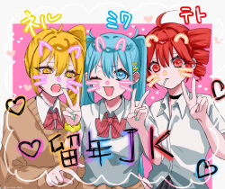 3girls :d :o ahoge akita_neru ame_namida animal_ears aqua_eyes aqua_hair aqua_nails artist_name black_choker black_skirt blonde_hair border bow bowtie brown_cardigan brown_sweater candy cardigan cat_ears character_name choker clothes_around_waist collared_shirt commentary_request diagonal-striped_bow diagonal-striped_bowtie diagonal-striped_clothes double_v drawn_ears drawn_nose drawn_whiskers dress_shirt drill_hair earrings eyelashes fang food food_in_mouth hair_between_eyes hatsune_miku heart highres jewelry kasane_teto lollipop long_hair looking_at_viewer mouse_ears mouth_hold multiple_earrings multiple_girls nail_polish no_bowtie one_eye_closed open_mouth pink_background plaid_clothes plaid_skirt purikura rabbit_ears red_bow red_bowtie red_eyes red_hair school_uniform scrunchie shirt side-by-side side_ponytail signature skirt smile striped_clothes sweater sweater_around_waist translated triple_baka_(vocaloid) triple_ryuunen twin_drills twintails twitter_username utau v v-shaped_eyebrows very_long_hair vocaloid white_border white_shirt wrist_scrunchie yellow_eyes yellow_scrunchie