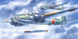 &#039;ginga&#039; absurdres aircraft airplane bomber hasegawa_(hobby_kits) highres huge_filesize military military_vehicle navy no_humans torpedo vehicle_focus