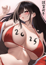 1girl 2025 absurdres bikini black_hair blue_archive blush body_writing breasts chinese_commentary floral_print highres huge_breasts japanese_clothes kimono large_breasts long_hair looking_at_viewer mixed-language_commentary navel nengajou new_year off_shoulder open_mouth red_bikini red_eyes rio_(blue_archive) solo swimsuit xiaobing_(user_cywn2884)