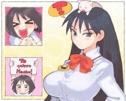 Rule 34 | 2girls, azumanga daiou, black eyes, black hair, bob cut, breasts, excited, heart, heart in mouth, highres, holding, holding sign, inkerton-kun, inverted bob, kaori (azumanga daioh), large breasts, long hair, multiple girls, ?, sakaki (azumanga daioh), sign, smile, spanish text, waitress uniform, yuri