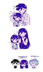 Rule 34 | &gt; &lt;, 2girls, 4boys, antenna hair, arm up, aubrey (headspace) (omori), aubrey (omori), bailan1130, basil (headspace) (omori), basil (omori), black eyes, black hair, blue overalls, blush, check translation, chibi, chinese text, collared shirt, colored skin, flower, green hair, head wreath, headpat, hero (headspace) (omori), hero (omori), highres, kel (headspace) (omori), kel (omori), long hair, long sleeves, mari (headspace) (omori), mari (omori), multiple boys, multiple girls, neckerchief, omori, omori (omori), open mouth, overalls, pajamas, purple eyes, purple hair, purple sweater vest, red neckerchief, shirt, short hair, short sleeves, simple background, sweater vest, tank top, translation request, white background, white shirt, white skin