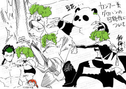 1boy 2girls :o absurdres animal boots bow braid breasts character_request check_character chibi chibi_inset dark_hunter dark_hunter_(sekaiju) dark_hunter_5 etrian_odyssey green_bow green_hair hair_bow hair_over_one_eye highres kicking large_breasts mole mole_on_breast monk_(sekaiju) monk_4_(sekaiju) monk_5_(sekaiju) multicolored_hair multiple_girls nikki_kyousuke nude o_o panda parted_lips shorts signature simple_background single_braid thigh_boots translation_request twintails two-tone_hair watermark white_background