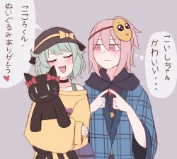 1boy 1girl adapted_costume bare_shoulders black_choker blush bow bra breasts choker closed_eyes collarbone fingernails genderswap genderswap_(ftm) green_bra green_hair grey_background hata_no_kokoro hetero kaenbyou_rin kaenbyou_rin_(cat) kiryuu_soma komeiji_koishi long_sleeves looking_at_another mask mask_on_head open_mouth pink_eyes pink_hair red_bow shirt simple_background strap touhou underwear yellow_bow yellow_shirt |_|