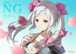 1girl bare_shoulders breasts brown_eyes cleavage collarbone crml_orng dress female_robin_(fire_emblem) female_robin_(valentine)_(fire_emblem) fire_emblem fire_emblem_awakening fire_emblem_heroes flower grey_hair hair_flower hair_ornament holding long_dress long_hair medium_breasts mermaid_dress nintendo official_alternate_costume open_mouth parted_lips purple_robe robe sleeveless smile solo twintails twitter_username upper_body watermark white_hair