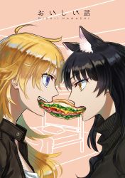 2girls absurdres ahoge animal_ears artist_request black_hair blake_belladonna blonde_hair bread cat_ears cheese commentary_request food food_in_mouth highres lettuce multiple_girls purple_eyes rwby sandwich shared_food sliced_cheese sliced_meat tomato yang_xiao_long yellow_eyes yuri