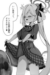 Rule 34 | 1boy, 1girl, absurdres, blue archive, closed eyes, clothes lift, clover dot (clov erd), cowboy shot, cropped jacket, doodle sensei (blue archive), electric fan, halo, highres, lifting own clothes, long hair, mutsuki (blue archive), open mouth, panties, sensei (blue archive), side ponytail, simple background, skirt, skirt lift, smile, solo focus, speech bubble, thigh strap, translation request, underwear, very long hair, white background