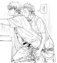 2boys ace_of_diamond anal censored erection glasses kuramochi_youichi male_focus male_penetrated miyuki_kazuya monochrome multiple_boys penis sex undressing yaoi