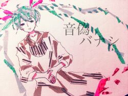 1girl absurdres aqua_hair asagi_kino collarbone collared_dress commentary_request cowboy_shot dress dutch_angle hair_between_eyes hair_ribbon half-closed_eyes hatsune_miku highres light_frown long_hair looking_at_viewer masking_tape_(medium) mixed_media otogibanashi_(vocaloid) own_hands_clasped own_hands_together photo_(medium) pink_ribbon ribbon sidelocks solo song_name straight-on three-quarter_sleeves traditional_media unconventional_media very_long_hair vocaloid white_background white_dress