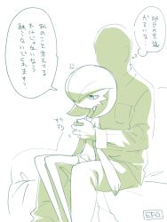 1boy absurdres anger_vein artist_name bob_cut dress faceless faceless_male gardevoir gen_3_pokemon hair_over_one_eye highres hime_takeo nintendo pants pokemon pokemon_(creature) shirt signature simple_background sitting speech_bubble translation_request white_background white_dress