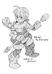 Rule 34 | 1girl, bare shoulders, bow, closed mouth, dated, full body, greyscale, hair ribbon, highres, hounori, long hair, monochrome, multi-tied hair, pantyhose, pantyhose under shorts, ponytail, ribbon, saga, saga frontier 2, shorts, simple background, solo, very long hair, virginia knights, weapon, white background