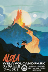 chuwenjie cloud commentary_request creature creatures_(company) day english_text game_freak gen_7_pokemon litten lava nintendo no_humans outdoors place_name pokemon pokemon_(creature) pokemon_sm sky solo volcano wela_volcano_park