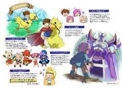 2boys 3girls animal_hood bartz_klauser blonde_hair brown_hair cat_hood chibi chocobo closed_mouth dress faris_scherwiz final_fantasy final_fantasy_v galuf_halm_baldesion hat highres holding holding_sword holding_weapon hood krile_mayer_baldesion_(ff5) lenna_charlotte_tycoon long_hair looking_at_viewer multiple_boys multiple_girls open_mouth pink_hair ponytail purple_hair red_headwear red_mage_(final_fantasy) sanroku_3 short_hair simple_background smile sword weapon white_background