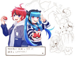1boy 1girl amemiya_darumi black_boots black_bow black_hair black_skirt blue_eyes blue_hair boots bow charizard closed_eyes gen_1_pokemon gen_8_pokemon gengar grey_jacket heart highres hood hoodie jacket looking_at_viewer morpeko multicolored_hair multiple_views nintendo pikachu pink_eyes pokemon red_bow red_hair safety_pin shirt skirt striped_clothes striped_shirt sumino_takumi the_hundred_line_-last_defense_academy- twintails upper_body white_background white_hoodie