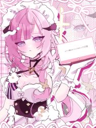 1girl apron black_dress blue_eyes breasts butterfly_hair_ornament cleavage dress elf elysia_(honkai_impact) elysia_(miss_pink)_(honkai_impact) elysia_(miss_pink_elf)_(honkai_impact) gloves hair_ornament hashtag-only_commentary honkai_(series) honkai_impact_3rd iilorv large_breasts long_hair maid maid_apron maid_headdress official_alternate_costume pink_background pink_hair pointy_ears solo translation_request white_gloves zoom_layer
