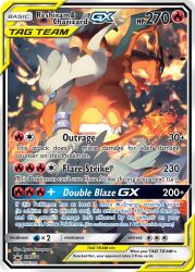 animal_focus artist_name card_(medium) character_name charizard closed_mouth company_name copyright_name copyright_notice dragon dragon_wings english_text fire flame-tipped_tail gen_1_pokemon gen_5_pokemon legendary_pokemon murayama_ryota nintendo no_humans official_art pokemon pokemon_(creature) pokemon_card pokemon_focus pokemon_tcg reshiram tail third-party_source trading_card wings