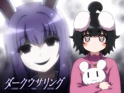 2girls :3 ahoge animal_ears black_hair black_mouth blush carrot_necklace closed_mouth collared_shirt commentary_request dark_gathering empty_eyes floppy_ears grey_background hair_between_eyes houzuki_eiko houzuki_yayoi huge_ahoge inaba_mob_(touhou) inaba_tewi jewelry looking_at_viewer multiple_girls necklace open_mouth parody pink_shirt purple_hair rabbit rabbit-shaped_pupils rabbit_ears rabbit_girl red_eyes reisen_udongein_inaba shirosato shirt short_hair smile symbol-shaped_pupils thick_eyebrows touhou trembling upper_body white_shirt