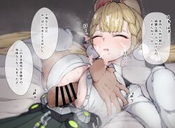Rule 34 | 1boy, 1girl, alice thymefield, animal ear fluff, animal ears, bar censor, bed, black gloves, blonde hair, blunt bangs, blush, braid, braided bangs, breasts, censored, cleavage, closed eyes, collared shirt, cum, cum on body, cum on hair, disembodied hand, facial, fingerless gloves, gloves, grabbing another&#039;s breast, green skirt, groping, hair ornament, hetero, highres, huge breasts, large penis, long hair, long sleeves, low twintails, lying, on back, open clothes, open mouth, open shirt, paizuri, paizuri under clothes, penis, pleated skirt, rabbit ears, rabbit girl, shirt, skirt, sleep molestation, sleeping, solo, sphere hair ornament, steaming body, straddling paizuri, sykau13, translation request, twintails, unbuttoned, upper body, white shirt, zenless zone zero