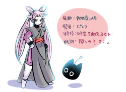 10s 1girl bishoujo_senshi_sailor_moon black_dress black_lady_(sailor_moon) boots breasts chibi_usa corruption cosplay crossover dark_persona dragon_ball dragon_ball_super dress female_focus goku_black goku_black_(cosplay) long_hair looking_at_viewer luna-p pink_hair possessed possession serious solo standing takosacup translation_request twintails very_long_hair