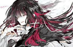Rule 34 | 1girl, azisai873456, black hair, blunt bangs, bow, closed eyes, coat, columbina (genshin impact), commentary request, eye mask, eyelashes, from side, fur-trimmed coat, fur trim, genshin impact, hair flaps, hair ornament, hair spread out, hair tie, hand on own chest, head wings, highres, jacket, long hair, mask, multicolored hair, open mouth, red hair, sideways mouth, simple background, solo, streaked hair, translation request, two-tone hair, white background, white bow, white coat, white mask, wings, x-shaped eyewear, x hair ornament