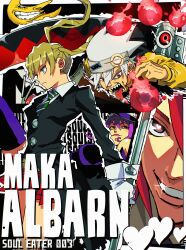 Rule 34 | 2boys, 2girls, absurdres, black coat, blair (soul eater), blonde hair, closed mouth, coat, collared shirt, copyright name, father and daughter, glint, green eyes, headband, heart, heart-shaped pupils, highres, holding, holding scythe, isaacchief300, jacket, maka albarn, multiple boys, multiple girls, purple hair, red hair, scythe, shirt, sidelocks, smile, soul eater, soul eater moon, soul evans, spiked hair, spirit albarn, symbol-shaped pupils, white hair