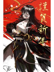 1girl akita_(akitakipuromun) black_choker black_coat black_gloves black_hair black_skirt blood blood_on_clothes blunt_bangs border chinese_text choker cigarette coat contempt_awe_(e.g.o) e.g.o_(project_moon) full_body gloves highres holding holding_sword holding_weapon limbus_company long_hair looking_at_viewer project_moon red_background red_eyes ryoshu_(project_moon) shirt simple_background skirt smoking solo standing sunglasses sword weapon white_border white_shirt