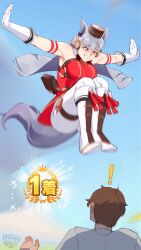 1boy 1girl absurdres animal_ears blunt_bangs frantic_(frantickohi) gloves gold_ship_(umamusume) grey_hair grin highres horse_ears horse_girl horse_tail imminent_stomping long_hair midair pantyhose pillbox_hat purple_eyes smile tail trainer_(umamusume) umamusume victory white_gloves