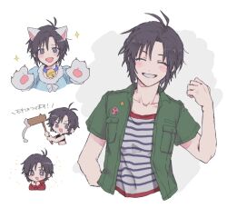 1girl animal_ears animal_hands antenna_hair bell black_hair blush cat_ears cat_paws closed_eyes collared_shirt green_skirt idolmaster idolmaster_(classic) idolmaster_million_live! idolmaster_million_live!_theater_days jacket jingle_bell kikuchi_makoto looking_at_viewer multiple_views official_alternate_costume parted_bangs purple_eyes red_jacket shirt sidelocks simple_background skirt sparkle sparkling_eyes striped_clothes striped_shirt tenpi_12 white_background