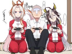 Rule 34 | ..., 1boy, 2girls, ahoge, anger vein, animal ears, awkward, belt, black pants, blonde hair, blue eyes, brown hair, collared shirt, colored inner hair, commentary request, controller, dream journey (umamusume), ear covers, ear ornament, forehead, furrowed brow, game controller, glasses, grey hair, hair intakes, head tilt, highres, holding, holding controller, holding game controller, horse ears, horse girl, indoors, long hair, mario (series), mario kart, motion blur, multicolored hair, multiple girls, nintendo, orange hair, orfevre (umamusume), pants, playing games, purple eyes, red track suit, shirt, single ear cover, single hair intake, single sidelock, sitting, speech bubble, spoken ellipsis, sweatdrop, t-head trainer (umamusume), tatami, track suit, trainer (umamusume), translated, tussy, umamusume, very long hair, wariza, white shirt