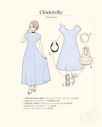 1girl alternate_costume blonde_hair blue_dress blue_eyes casual choker cinderella_(disney_character) cinderella_(disney_movie) contemporary dress earrings hair_bun hairband headband highres jewelry looking_at_viewer meecosme short_hair smile solo