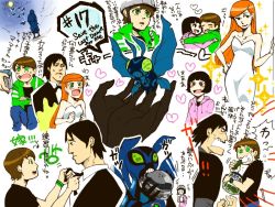Rule 34 | alien, bags under eyes, ben 10, ben 10: alien force, ben tennyson, big chill, black hair, brown hair, dress, formal clothes, green eyes, green jacket, gwen tennyson, helmet, hug, jacket, julie yamamoto, kevin levin, kokeka-ki, long hair, omnitrix, orange hair, short hair, suit, translation request, wings