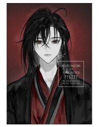 Rule 34 | 1boy, absurdres, ahoge, artist name, bishounen, black coat, black hair, border, chinese clothes, closed mouth, coat, expressionless, hair between eyes, hair down, half updo, hanfu, highres, light particles, long hair, looking at viewer, male focus, modao zushi, official alternate costume, official alternate hairstyle, ojisan rbt, open clothes, open coat, outside border, red background, red eyes, red hanfu, signature, solo, twitter username, upper body, watermark, wei wuxian, wei wuxian (yiling laozu), white border