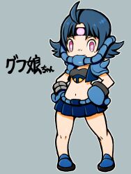 Rule 34 | 1girl, ahoge, beeru (veil8801), blue gloves, blue hair, blue shoes, blue skirt, bright pupils, character name, flipped hair, full body, gloves, gouf, grey background, gundam, hands on own hips, highres, legs apart, miniskirt, mobile suit gundam, navel, outline, personification, pink eyes, pleated skirt, shoes, simple background, skirt, smile, solo, standing, white outline, white pupils