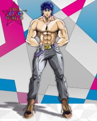 1boy abs anime_coloring arms_behind_back belt belt_buckle birthmark blue_belt blue_eyes blue_hair boots brown_boots buckle choker commentary denim full_body genda_art grey_pants highres jeans jewelry joestar_birthmark jojo_no_kimyou_na_bouken jonathan_joestar logo looking_at_viewer male_focus manly messy_hair muscular muscular_male necklace official_style pants pectorals phantom_blood purple_belt purple_choker shadow solo stone_mask_(jojo) topless_male triangle_print