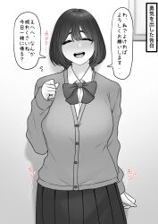 1girl absurdres arm_at_side blush bow commentary_request facing_viewer greyscale hand_up highres indoors monochrome original school_uniform short_hair skirt solo speech_bubble standing tantanmen72 translation_request
