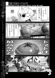 2girls 4koma ^^^ anger_vein asticassia_school_uniform comic comiket_101 eyes_visible_through_hair felsi_rollo flying_sweatdrops food glowing glowing_eyes greenhouse greyscale gundam gundam_suisei_no_majo highres holding holding_food kuroneko_(kuroneko_works) long_hair menacing_(jojo) miorine_rembran monochrome multiple_girls narration no_mouth oversized_food oversized_object page_number scene_reference school_uniform short_hair suletta_mercury sweatdrop swept_bangs tomato topknot