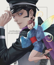 Rule 34 | 1boy, 1girl, ^ ^, artist name, black hair, black hat, blue kimono, brown hair, closed eyes, demon (megami tensei), devil summoner: raidou kuzunoha vs the soulless army, devil summoner (series), fairy, fairy wings, floating, hat, highres, inset border, japanese clothes, kimono, kuzunoha raidou, open mouth, outside border, peaked cap, pixie (megami tensei), pointy ears, print kimono, purple eyes, red sash, sandals, sash, simple background, smile, twitter username, watermark, white background, wings, yorita (kick knock), zouri