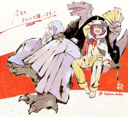Rule 34 | 2021, 3boys, animal costume, animal ears, animal print, bell, black kimono, black sclera, blanket, blue hair, blue pajamas, blue ribbon, brown hair, chinese zodiac, closed eyes, colored sclera, cow costume, cow ears, cow horns, cow print, crossed legs, grey hakama, hair ribbon, hakama, hand fan, hand on own head, haori himo, happy new year, head spikes, highres, holding, holding fan, horns, japanese clothes, khun aguero agnis, kimono, lizard tail, lizardman, looking at another, male focus, multiple boys, new year, open mouth, pajamas, pants, paper fan, rak wraithraiser, red background, red button, red eyes, ribbon, sharp teeth, shirt, short hair, simple background, sitting, smile, tail, tanino miho, teeth, tongue, tower of god, twenty-fifth bam, twitter username, two-tone background, under covers, white background, year of the ox, yellow pajamas