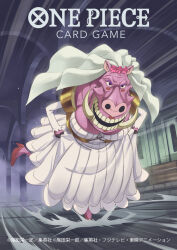 Rule 34 | 1girl, blush stickers, boar, bridal veil, colored skin, commentary request, copyright name, dress, full body, highres, kankurou, kantarou 01, lola (one piece), long sleeves, looking ahead, motion lines, official art, one piece, one piece card game, pink skin, running, skirt hold, solo, tusks, veil, wedding dress, zombie