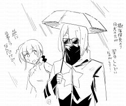 1boy 1girl bare_shoulders braid breasts character_request check_character covered_mouth etrian_odyssey greyscale hair_between_eyes hand_up highres holding holding_umbrella jacket long_hair monk_(sekaiju) monk_4_(sekaiju) monochrome nikki_kyousuke print_jacket shirt simple_background single_braid sleeveless sleeveless_shirt small_breasts star_(symbol) star_print sunglasses sweat translation_request umbrella v-shaped_eyebrows watermark white_background zodiac_(sekaiju) zodiac_3_(sekaiju)