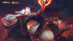 2boys arm_tattoo arm_up asymmetrical_bangs asymmetrical_horns black_horns black_sclera blue_sky bracelet character_request circlet claw_pose colored_sclera copyright_name cowboy_shot embers fire flame_tattoo floating_clothes gao_sheng gourd gradient_sky highres horns jewelry logo long_hair long_sleeves male_focus marking_on_cheek multiple_boys onmyoji orange_sky oversized_object parted_lips pointy_ears pyrokinesis red_hair shoulder_tattoo sky smile storm tassel tattoo very_long_hair white_hair wide_sleeves yellow_eyes