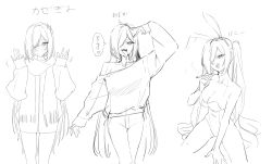 Rule 34 | 1girl, absurdres, character request, fang, fangs, highres, inui kentarou, long tongue, monochrome, tagme, tongue, tongue out, translation request