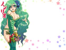 1girl adapted_costume alternate_costume big_hair blue_eyes blush bouquet bow breasts bridal_gauntlets choker cleavage clothing_cutout earrings final_fantasy final_fantasy_iv final_fantasy_iv:_the_after_years fingernails flower frilled_leotard frills green_bow green_hair green_leotard green_sleeves green_thighhighs grin hair_ornament hand_up hip_vent holding holding_bouquet jewelry large_breasts leotard long_hair long_sleeves looking_at_viewer nail_polish nonrio off-shoulder_leotard parted_lips pink_lips red_flower red_nails red_rose rose rydia_(ff4) side_cutout smile solo star_(symbol) star_earrings star_symbol_background thighhighs translation_request transparent_background very_long_hair yellow_choker yellow_flower