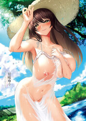 Rule 34 | 1girl, armpits, bar censor, blurry, blurry background, blush, breasts, brown hair, censored, cloud, day, dress, feet in water, feet out of frame, female focus, groin, hat, head tilt, highres, kansei toutou, large breasts, legs, light smile, long hair, mole, mole under eye, navel, nipples, no bra, no panties, original, outdoors, partially submerged, pussy, river, see-through clothes, sky, smile, solo, standing, straw hat, thighs, tree, wet, wet clothes, yellow eyes