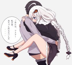 1boy 1girl ahoge black_dress black_hair black_jacket blue_eyes blush bracelet braid commentary covered_penetration dress grey_shirt hair_ornament hetero high_heels highres hug jacket jewelry kakihito_shirazu kizuna_akari long_hair long_sleeves master_(vocaloid) open_mouth sex shirt short_hair simple_background suspended_congress tearing_up translated twin_braids vocaloid voiceroid white_hair